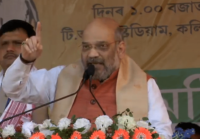 BJP President Amit Shah addressing crowds in Kaliabor, Assam (pic via Twitter)