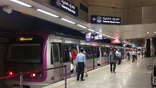 Namma Metro (Wikimedia Commons)