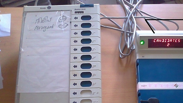 Electronic voting machine (EVM). (Wikimedia Commons)