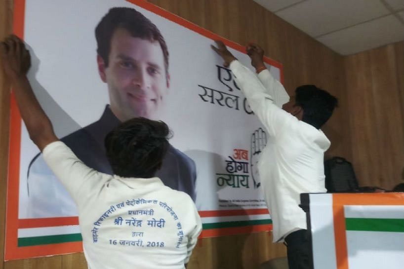 Jaipur: Labourer Removed From Congress’ Office For Wearing A T-Shirt With Prime Minister Narendra Modi’s Name On It