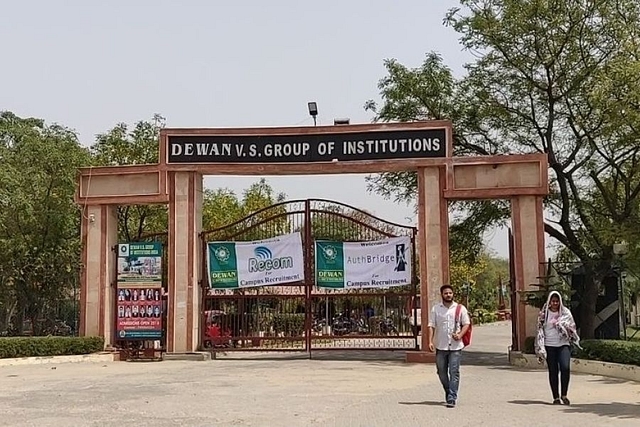 The college entrance.