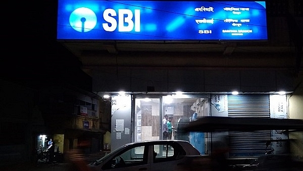 State Bank of India branch. (Wikimedia Commons)