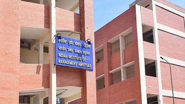 IIM Amritsar. (Website/IIM Amritsar)