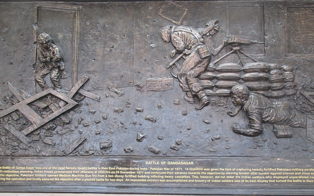 A bronze mural depicting the Battle of Gangasagar (1971)