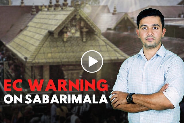 The Election Commission has warned parties against invoking the Sabarimala issue in the run-up to the election.