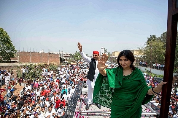 Dimple Yadav and Akhilesh Yadav (@dimpleyadav/Twitter)