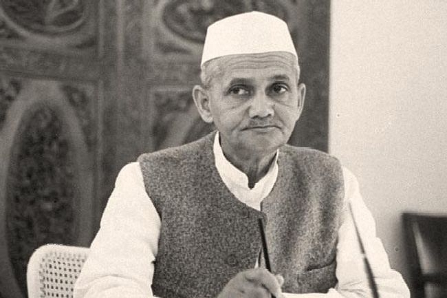 Lal Bahadur Shastri