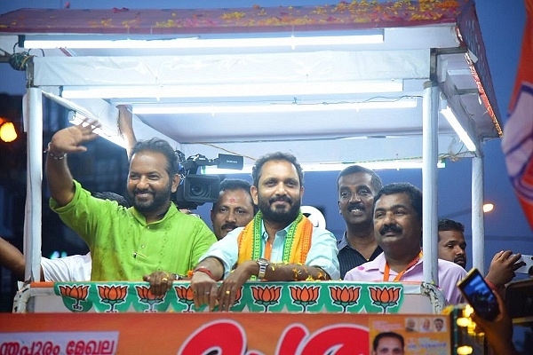 BJP leader K Surendran (@surendranbjp/Twitter)