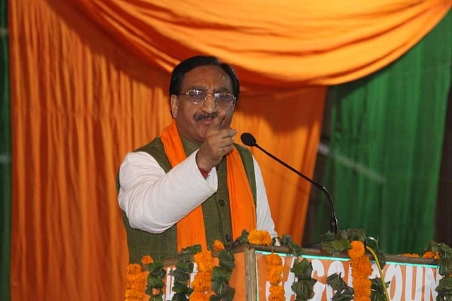 Human Resource Development Minister Ramesh Pokhriyal ‘Nishank’.&nbsp;