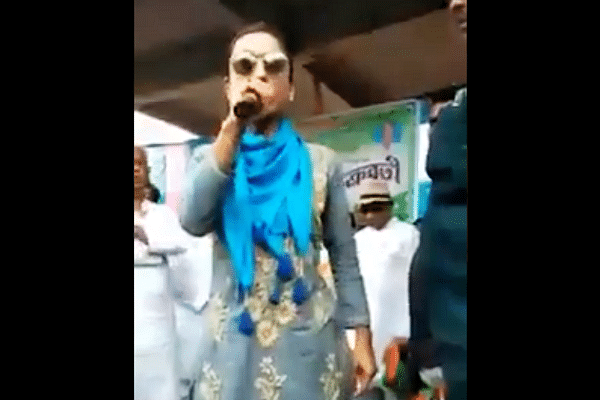 Actress turned-politician Mimi Chakraborty (Video Screengrab)