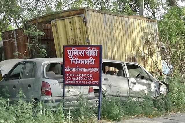 Damaged vehicles piled up in Chingravati.