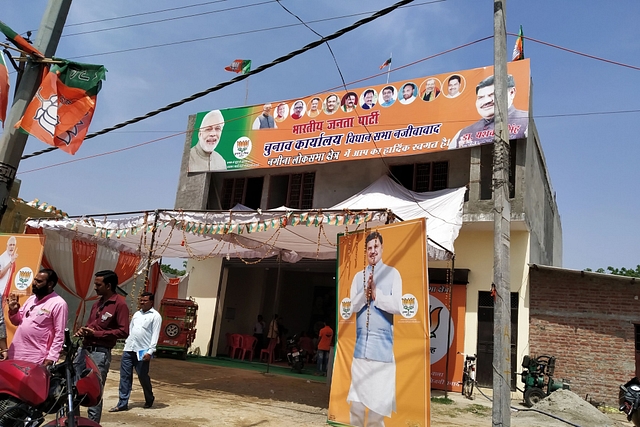 BJP office in Nagina segment.&nbsp;