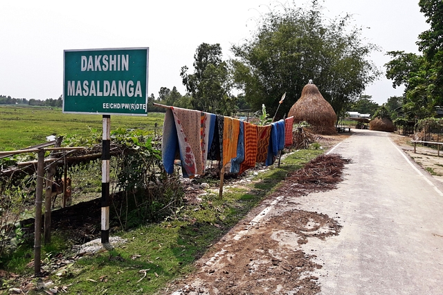 Dakshin Mashaldanga (Credit: Abir Bhattacharjee)&nbsp;