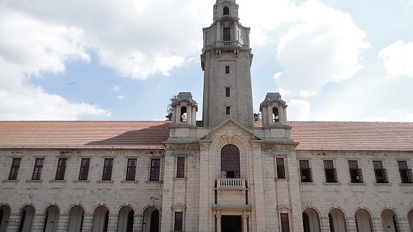 Indian Institute of Science (IISc) Bangalore. (Wikimedia Commons)