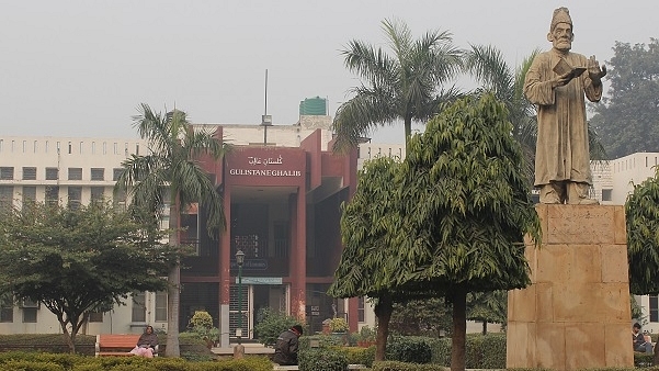 Building 16, Jamia Milia Islamia in Delhi. (Wikimedia Commons)