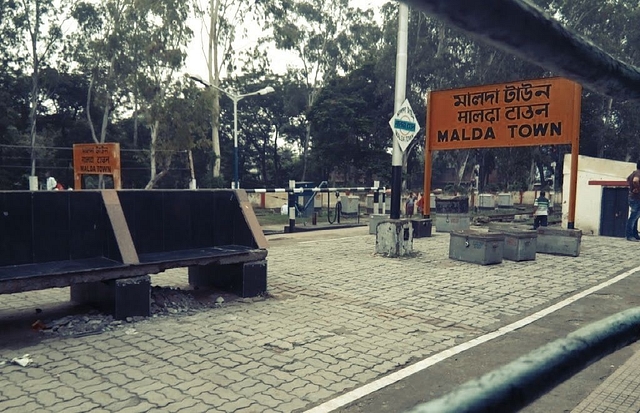 The Malda Town railway station.