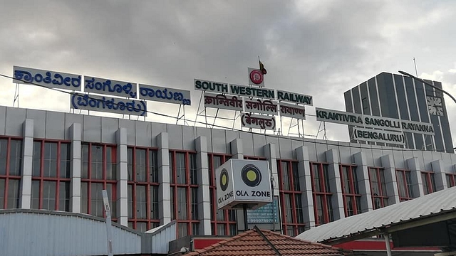 The police have increased security at the city railway station following the incident, and are investigating various angles. (image via F Remijius Immanuel/facebook)