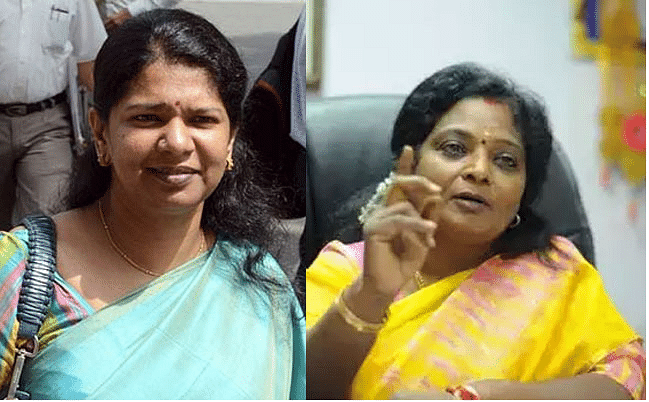 Kanimozhi Karunanidhi and Tamilisai Soundararajan.