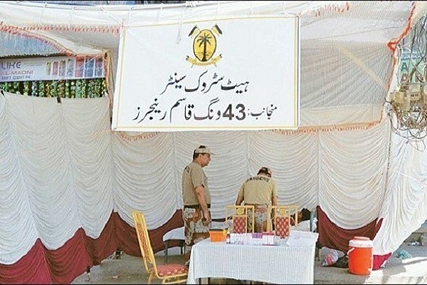 A heatstroke centre in Pakistan (Pic via Twitter)