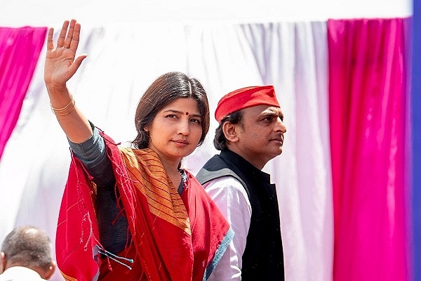 Dimple Yadav