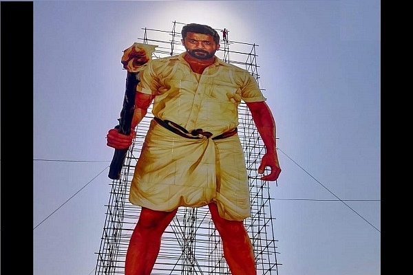 Suriya cutout. (@SFBENGALORE/Twitter)