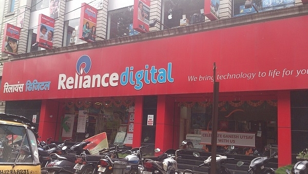 A Reliance Digital store in India. (Wikimedia Commons)