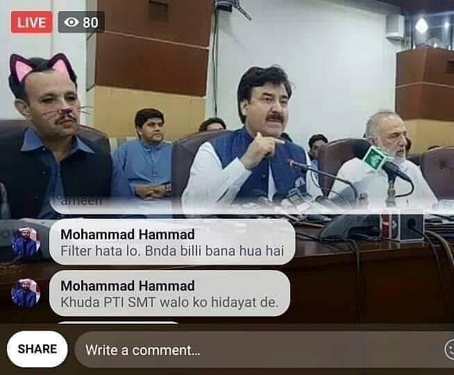 People advising the Social Media team of PTI to turn off the cat filter (Pic Via Naila Inayat)