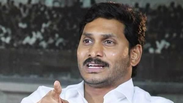 State Funds To Be Used For Jagan Reddy’s Family Trip To Jerusalem; CM To Visit Various Christian Holy Sites 