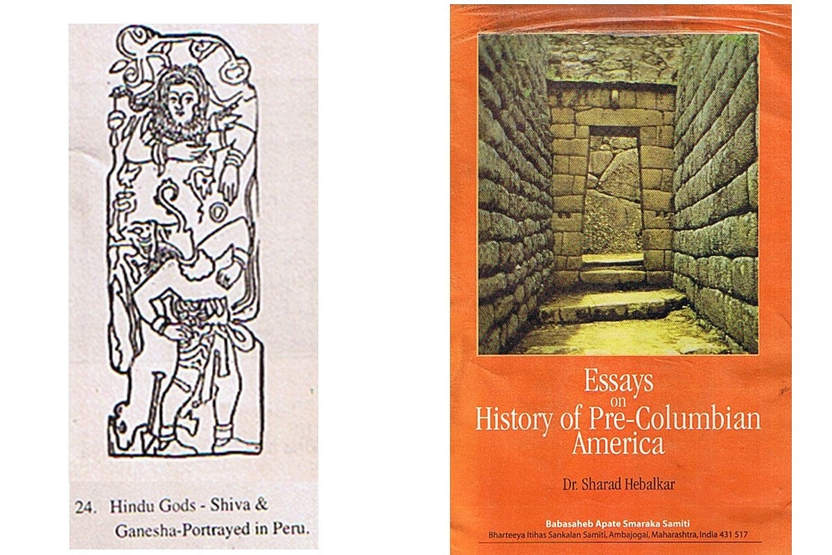 An artistic depiction of a stele from Gautemala (L), Cover of a book by Sharad Hebalkar (R)