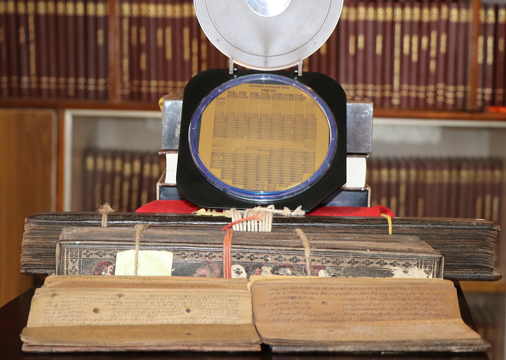 Manuscripts and the Waferfiche disk