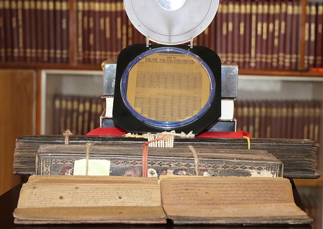 Vedas To Waferfiche: Preserving The Wisdom Of Ancient Manuscripts Using The Technology Of Tomorrow