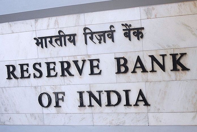 The Reserve Bank of India (RBI)  (PUNIT PARANJPE/AFP/Getty Images)