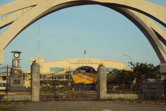 Puzhal Prison, Chennai (Pic Via Wikipedia)