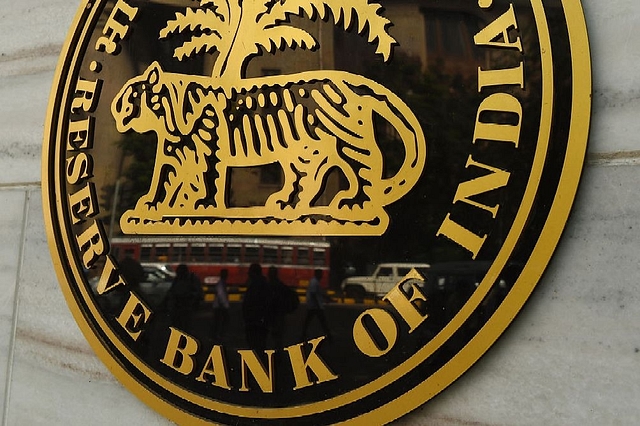 The RBI logo. (PUNIT PARANJPE/AFP/GettyImages)