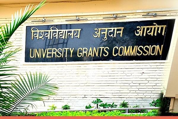 Explained: UGC Reforms Towards Ushering In Digital Universities And Digital Degrees