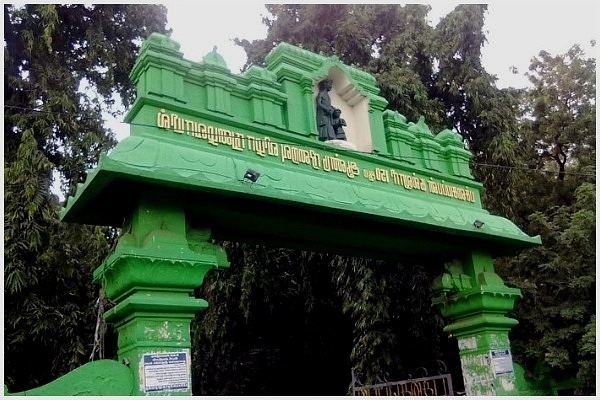 Pachaiyappa’s College, Chennai (Facebook)