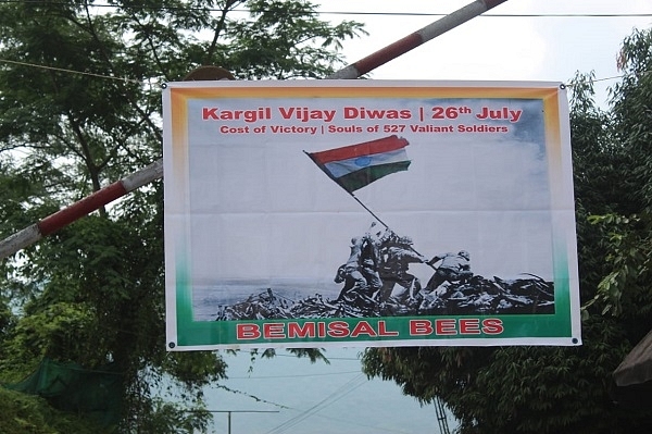 A poster for the Vijay Diwas celebrations (@ITBP_official/Twitter)