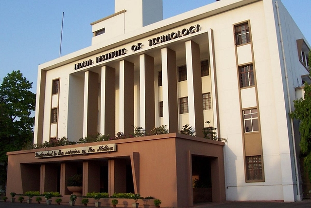 IIT Kharagpur (Saikat Sarkar/Wikimedia Commons)