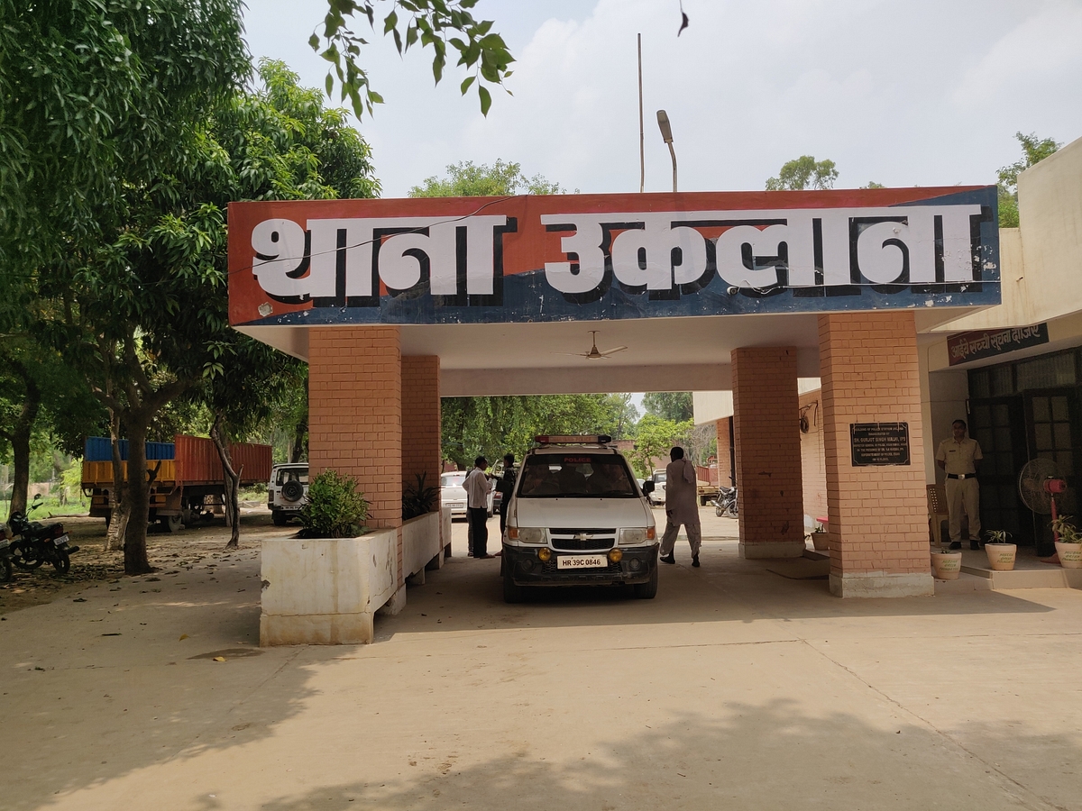 Uklana police station.
