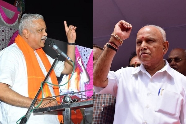 B L Santhosh and B S Yeddyurappa