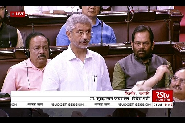 External Affairs Minister S Jaishankar&nbsp;