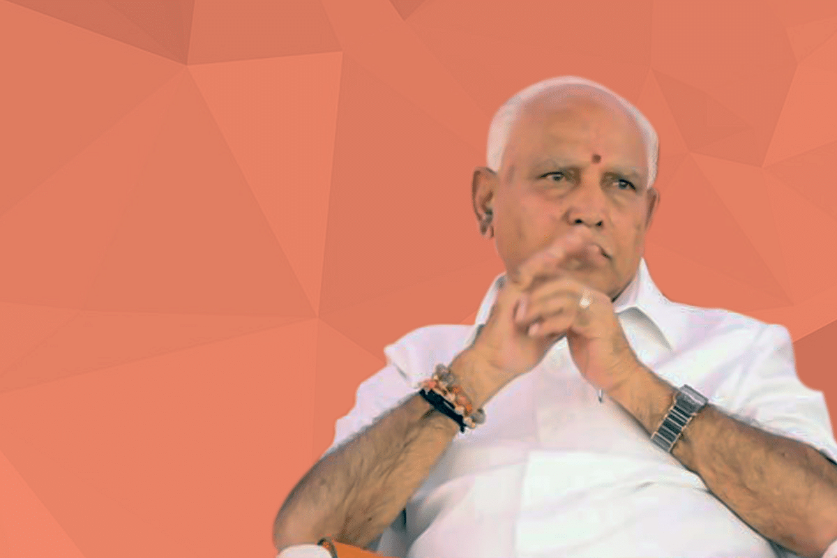 Three Deputy CMs Are A Sign Of Weakness, Not Strength, Of Yediyurappa’s Government 