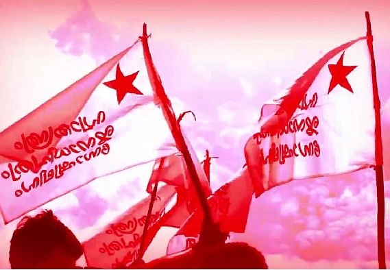 SFI flags&nbsp;