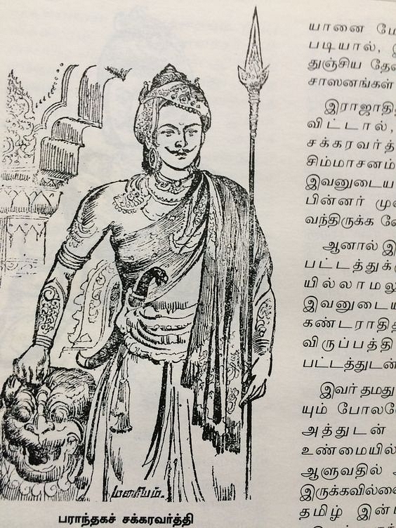 Nandhini from Ponniyin Selvan  Enriktech
