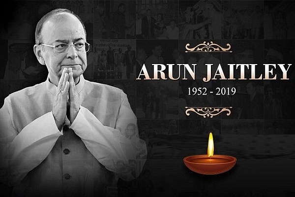 Former Finance Minister Arun Jaitley (Rajeev Chandrasekhar/Twitter)