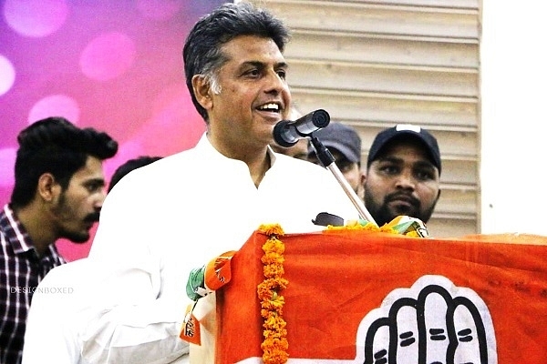 Congress leader Manish Tewari (Facebook)