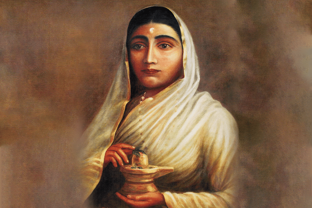 Devi Ahilyabai Holkar