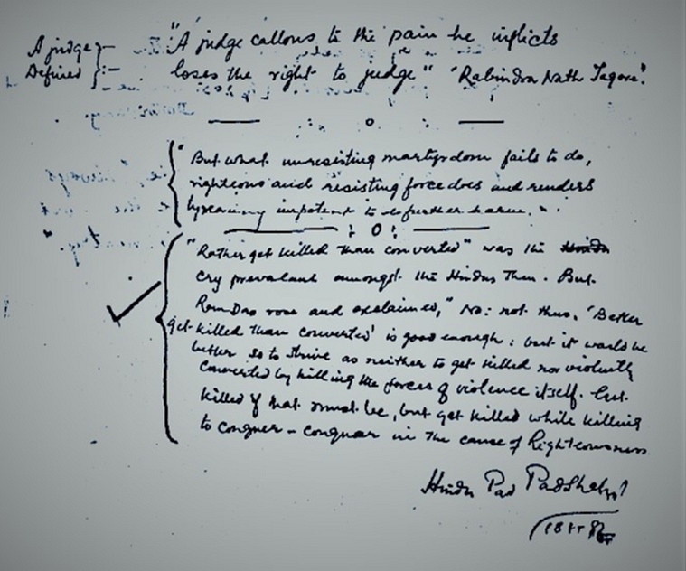 Veer Savarkar’s quote in Bhagat Singh’s handwriting: ‘...<i>but it would be</i> <i>better so to strive as neither to get killed nor violently converted by killing the forces of violence itself...</i>’&nbsp;