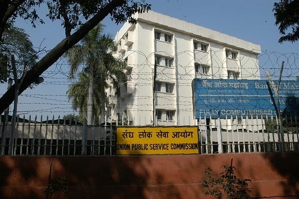 Union Public Service Commission (UPSC) Building (UPSC House) in New Delhi, India. (Yasbant Negi/The India Today Group/Getty Images)