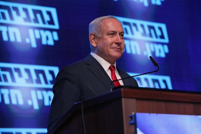 Uncertainty Over Benjamin Netanyahu As Israeli PM After Mixed Election Results, Arab Parties Emerge As Third Force